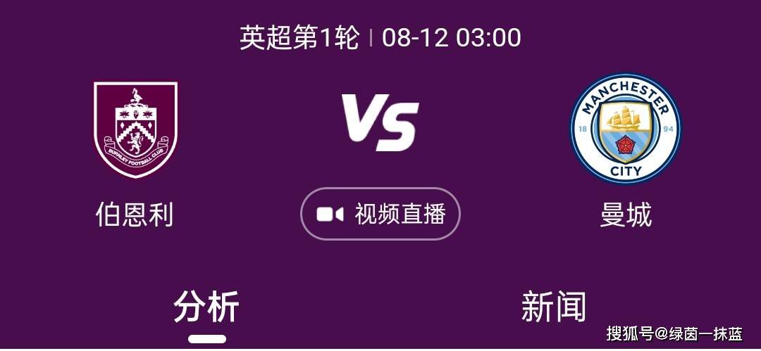 德甲球员身价降幅榜格雷茨卡28岁拜仁降2500万欧现4000万欧格纳布里28岁拜仁降2000万欧现4500万欧阿莱29岁多特降1700万欧现1800万欧希克27岁勒沃库森降1600万欧现2200万欧阿隆森23岁柏林联合降1600万欧现1400万欧雷纳21岁多特降1500万欧现2000万欧纳比-凯塔28岁不莱梅降1400万欧现600万欧聚勒28岁多特降1300万欧现2200万欧诺伊豪斯26岁门兴降1100万欧现900万欧弗兰德31岁柏林联合降1100万欧现500万欧奥克斯福德25岁奥格斯堡降1000万欧现200万欧萨马塞库27岁霍芬海姆降950万欧现250万欧劳姆25岁莱比锡降900万欧现1700万欧恩梅查25岁沃尔夫斯堡降900万欧现900万欧扎卡31岁勒沃库森降800万欧现2000万欧维尔纳27岁莱比锡降800万欧现1700万欧本塞拜尼28岁多特降800万欧现1200万欧穆勒34岁拜仁降800万欧现1000万欧布尔卡德特23岁美因茨降800万欧现700万欧博雷28岁不莱梅降800万欧现800万欧阿德耶米21岁多特降700万欧现2800万欧贝波29岁霍芬海姆降700万欧现400万欧阿诺德29岁沃尔夫斯堡降700万欧现1000万欧普莱亚30岁门兴降700万欧现800万欧诺伊尔37岁拜仁降700万欧现500万欧